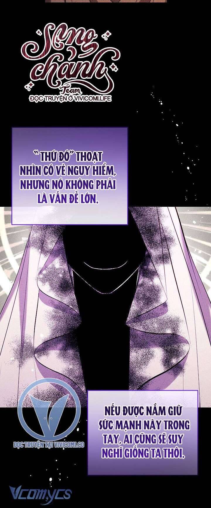 Chúng Ta Có Thể Trở Thành Người Nhà Không? Chap 133 - Next Chap 134