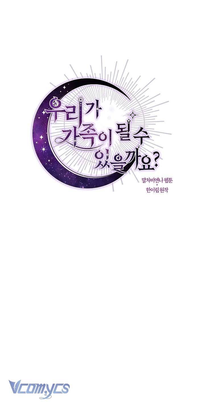 Chúng Ta Có Thể Trở Thành Người Nhà Không? Chap 134 - Next Chap 135