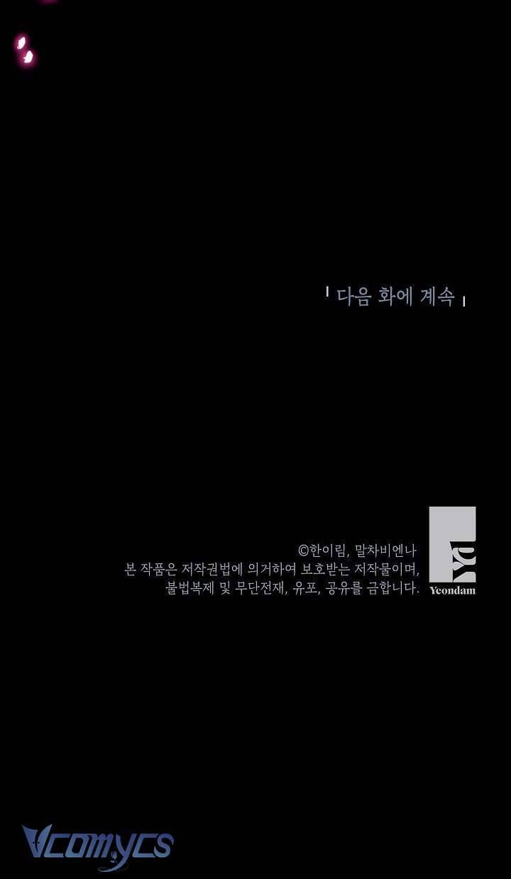 Chúng Ta Có Thể Trở Thành Người Nhà Không? Chap 135 - Next Chap 136