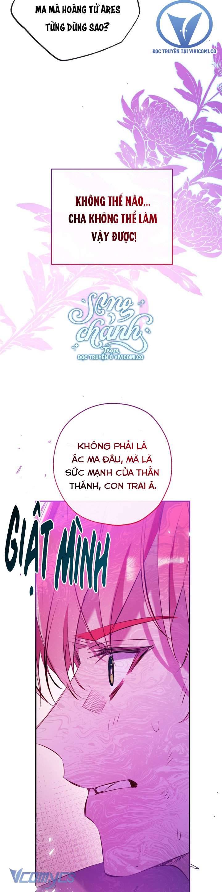Chúng Ta Có Thể Trở Thành Người Nhà Không? Chap 136 - Next Chap 137