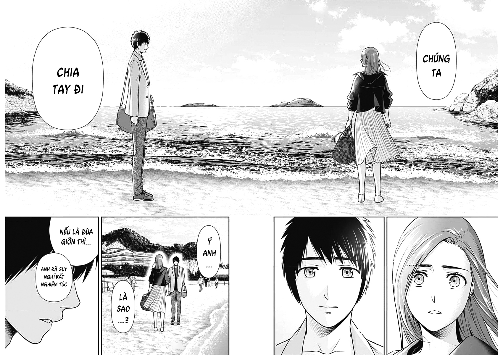 Chúng Ta Sống Chung Với Nhau Đi? Chap 27 - Next Chap 28