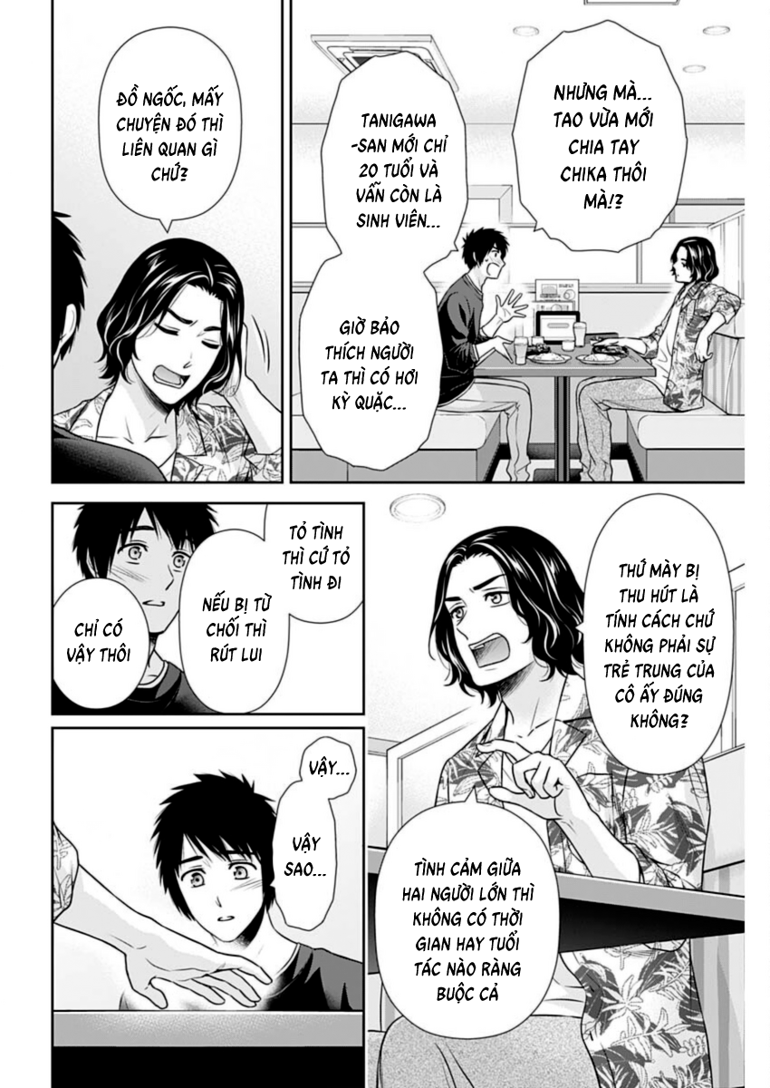 Chúng Ta Sống Chung Với Nhau Đi? Chap 29 - Next Chap 30