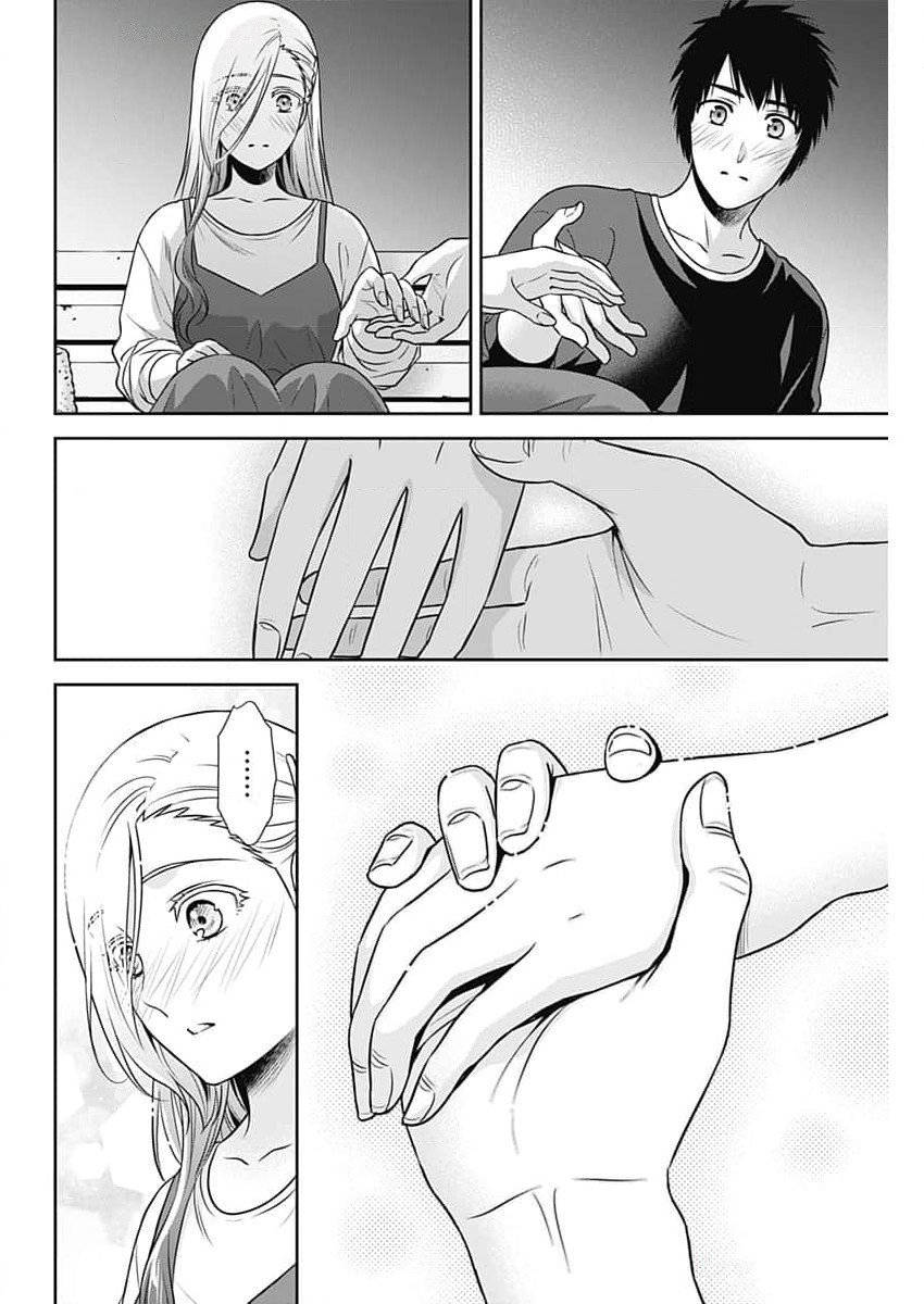 Chúng Ta Sống Chung Với Nhau Đi? Chap 30 - Next Chap 31