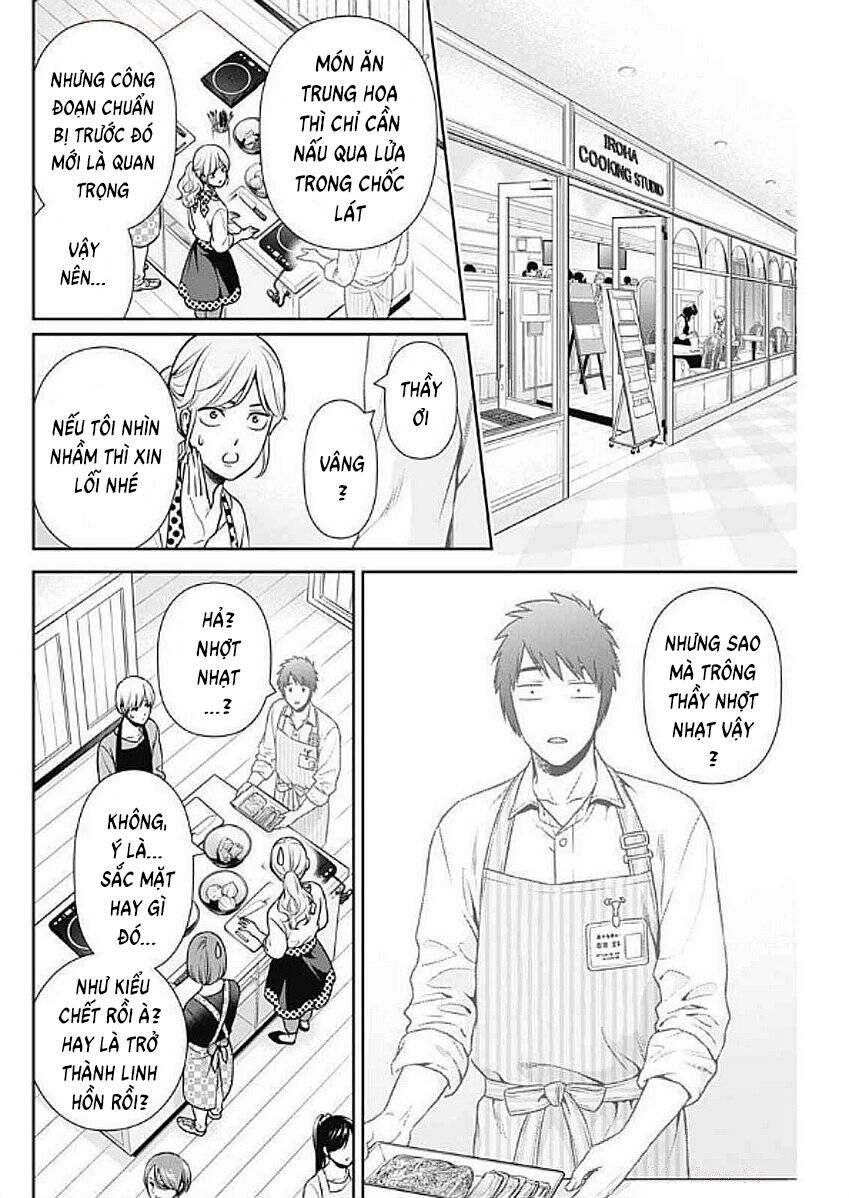 Chúng Ta Sống Chung Với Nhau Đi? Chap 32 - Next Chap 33