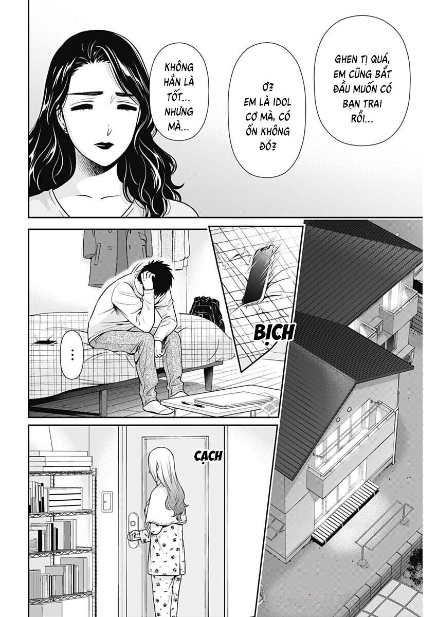 Chúng Ta Sống Chung Với Nhau Đi? Chap 38 - Next Chap 39