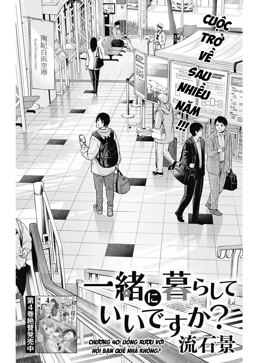 Chúng Ta Sống Chung Với Nhau Đi? Chap 40 - Next Chap 41