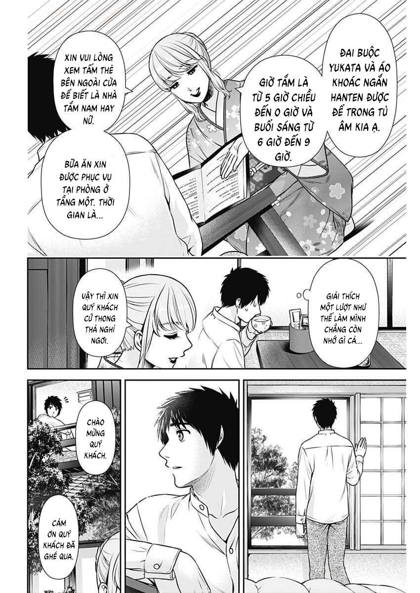 Chúng Ta Sống Chung Với Nhau Đi? Chap 41 - Next Chap 42