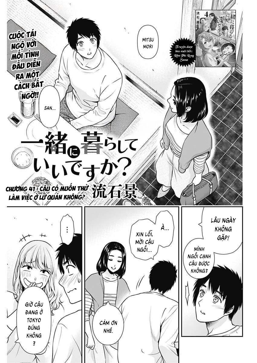 Chúng Ta Sống Chung Với Nhau Đi? Chap 41 - Next Chap 42