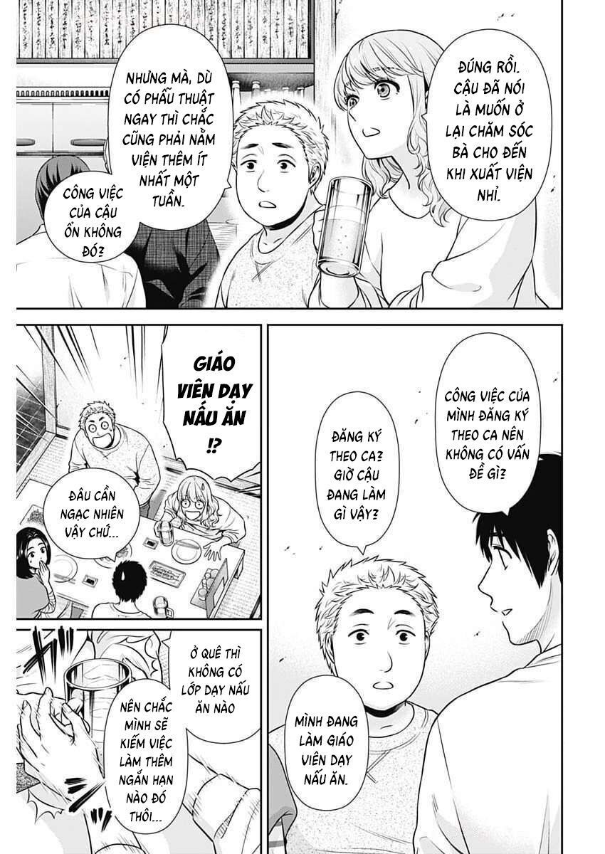 Chúng Ta Sống Chung Với Nhau Đi? Chap 41 - Next Chap 42