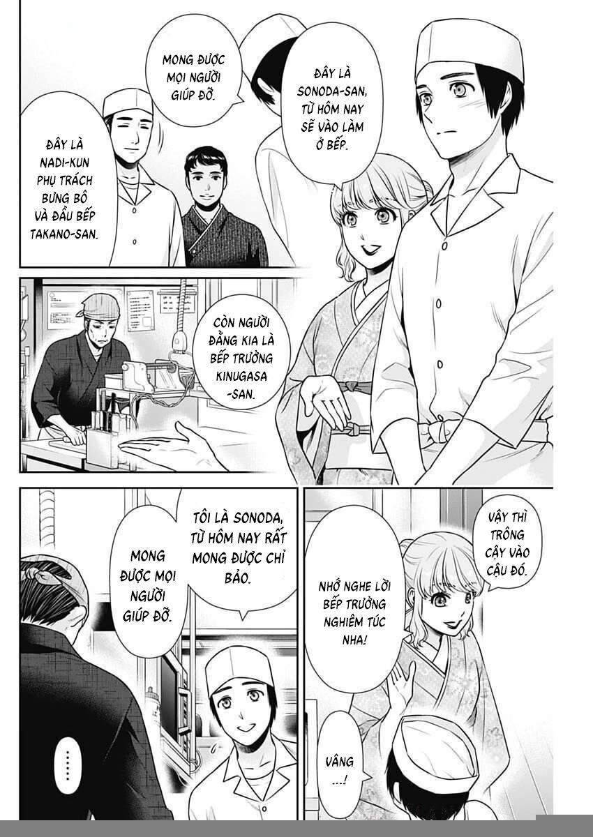 Chúng Ta Sống Chung Với Nhau Đi? Chap 42 - Next Chap 43