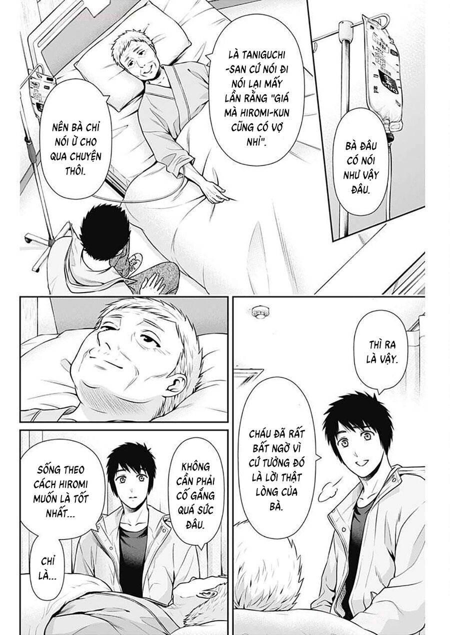 Chúng Ta Sống Chung Với Nhau Đi? Chap 44 - Next Chap 45