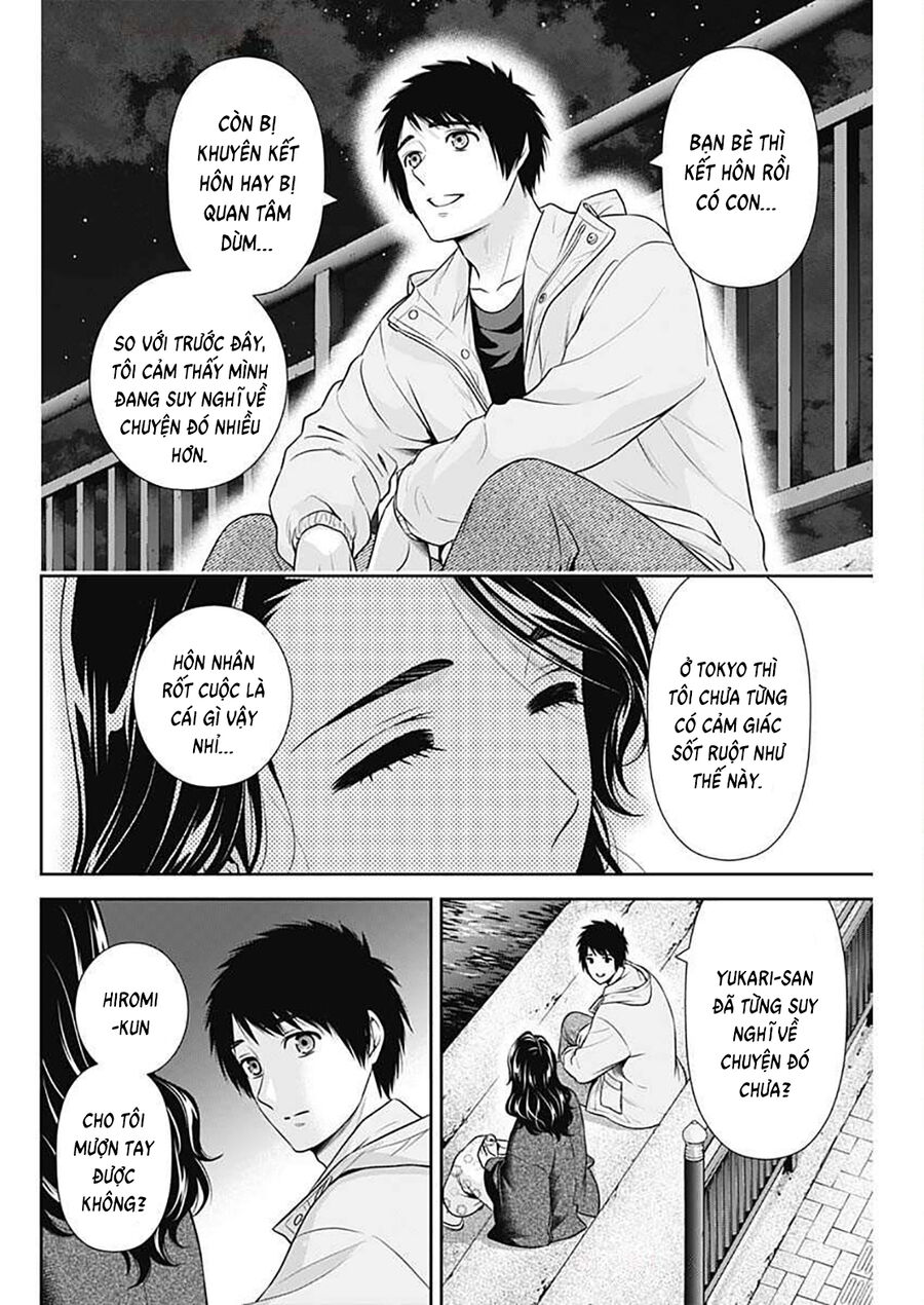 Chúng Ta Sống Chung Với Nhau Đi? Chap 44 - Next Chap 45