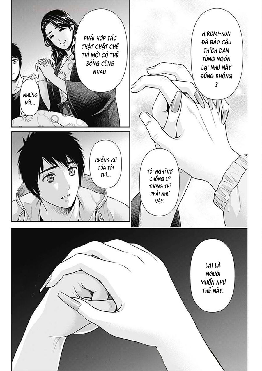 Chúng Ta Sống Chung Với Nhau Đi? Chap 44 - Next Chap 45