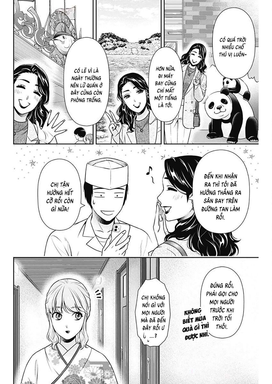 Chúng Ta Sống Chung Với Nhau Đi? Chap 44 - Next Chap 45