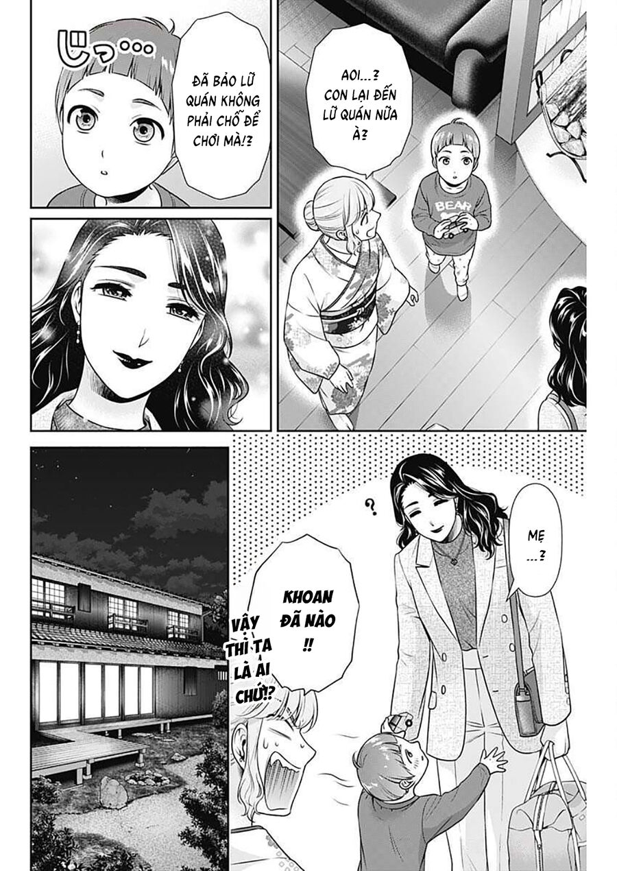 Chúng Ta Sống Chung Với Nhau Đi? Chap 44 - Next Chap 45