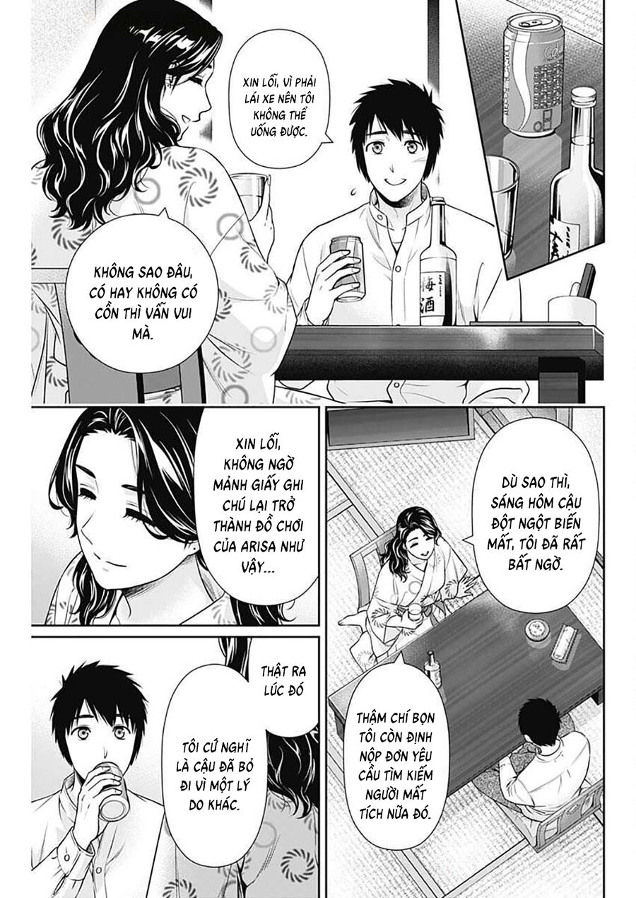 Chúng Ta Sống Chung Với Nhau Đi? Chap 44 - Next Chap 45