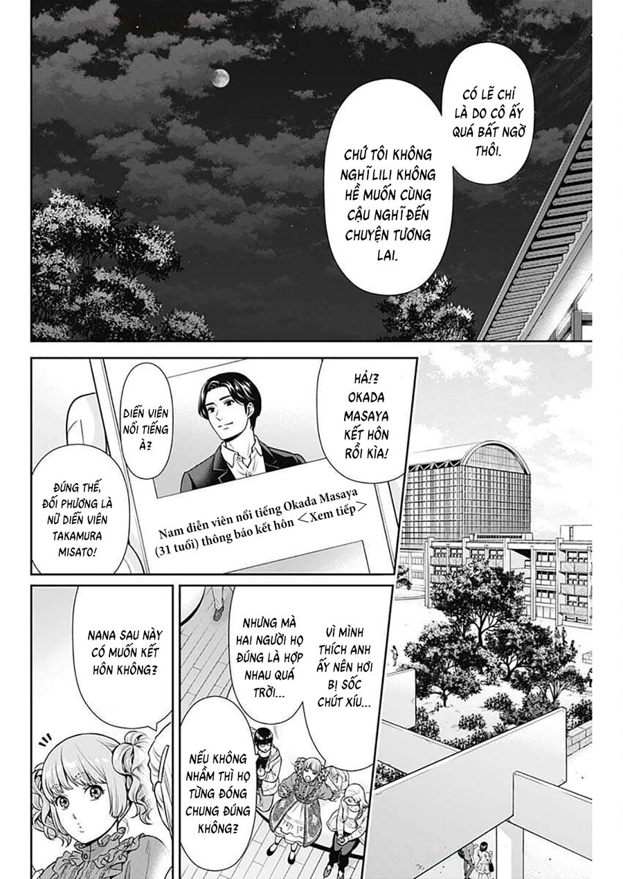 Chúng Ta Sống Chung Với Nhau Đi? Chap 44 - Next Chap 45