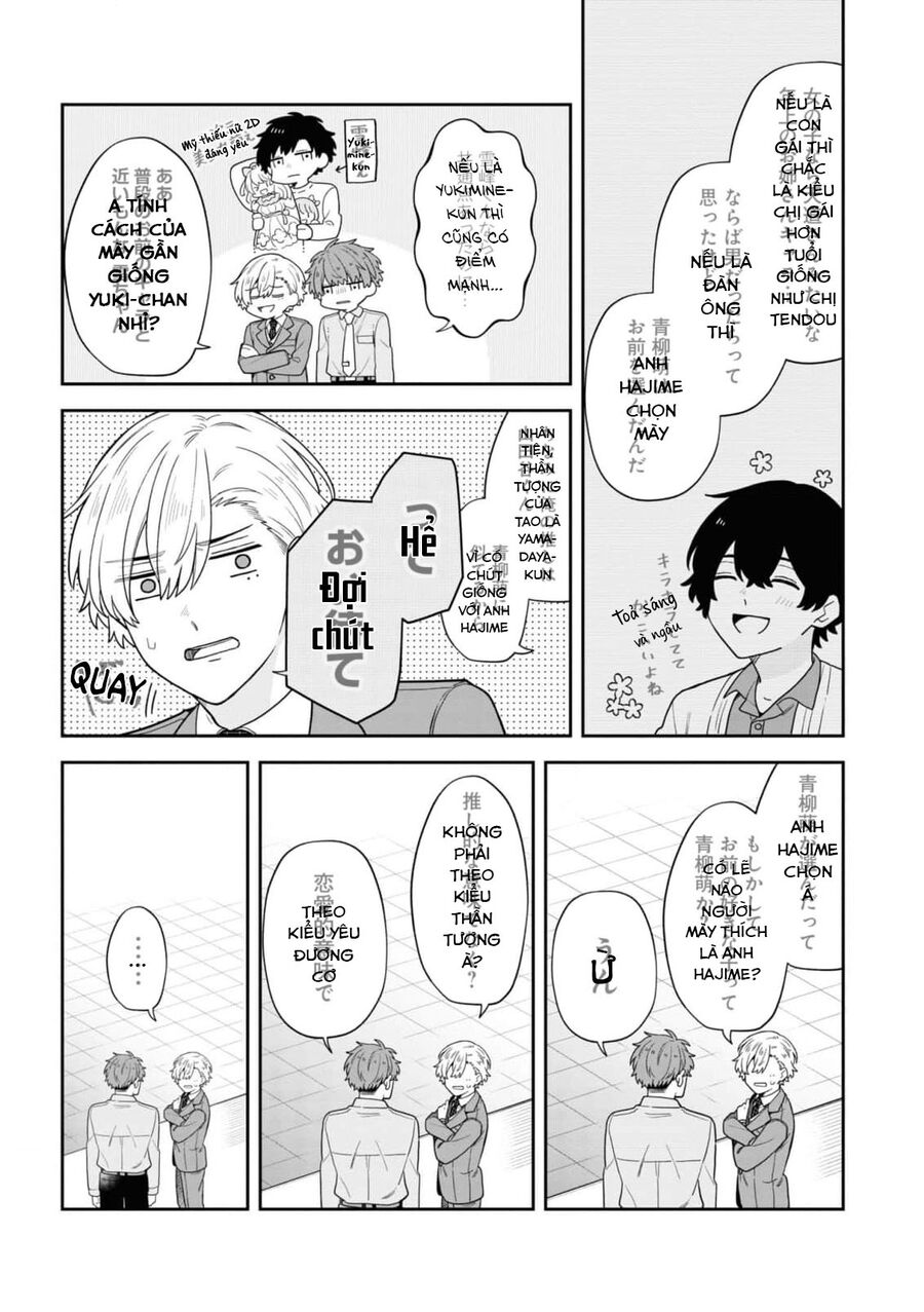 Chúng Tôi Đóng Chính Trong Một Bộ Bl Chap 10 - Next Chap 11