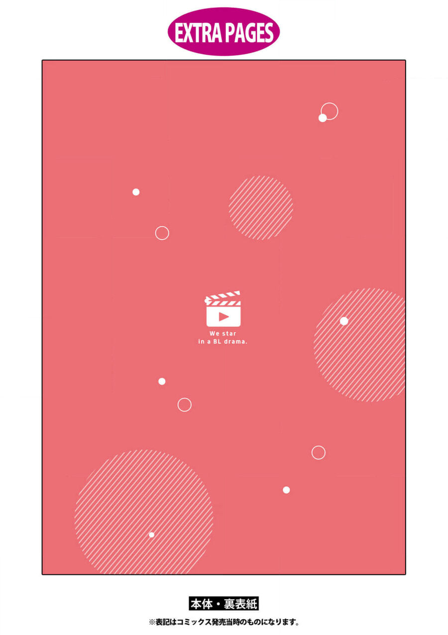 Chúng Tôi Đóng Chính Trong Một Bộ Bl Chap 7 - Next Chap 8