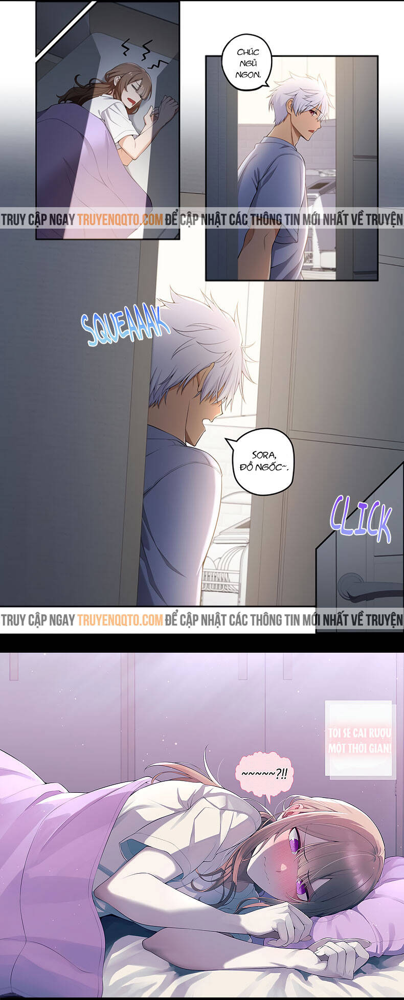 Chúng Tôi Không Hẹn Hò!! Chap 125 - Next Chap 126