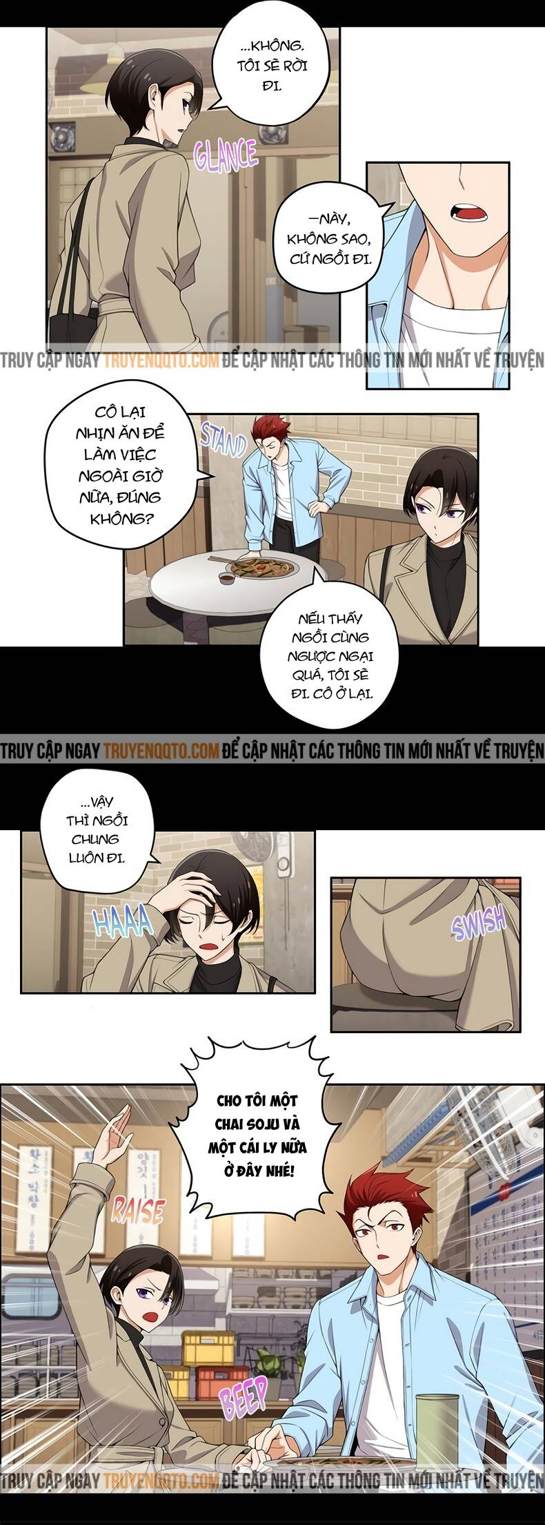 Chúng Tôi Không Hẹn Hò!! Chap 136 - Next Chap 137