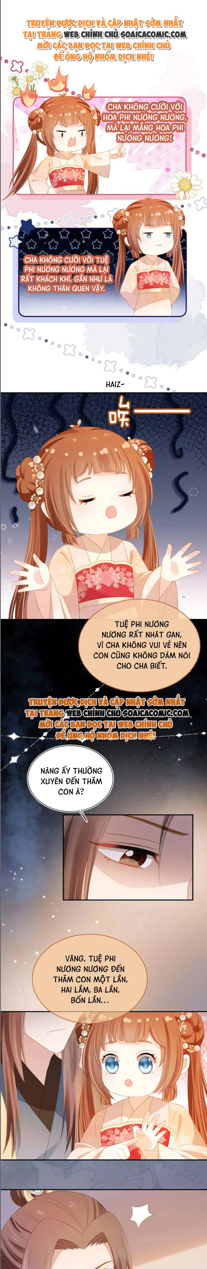 Chưởng Thượng Manh Châu Chap 125 - Next Chap 126