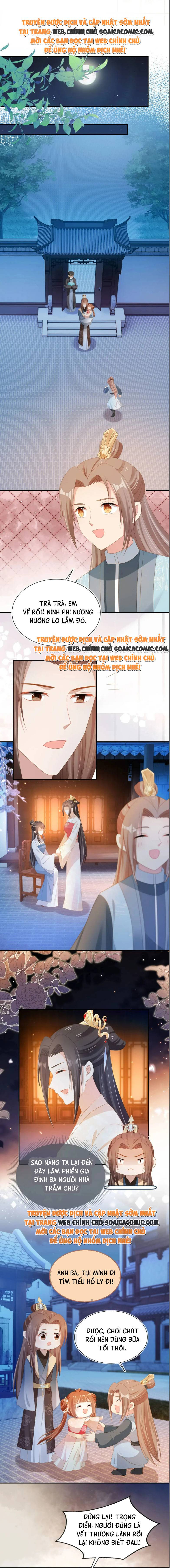 Chưởng Thượng Manh Châu Chap 125 - Next Chap 126