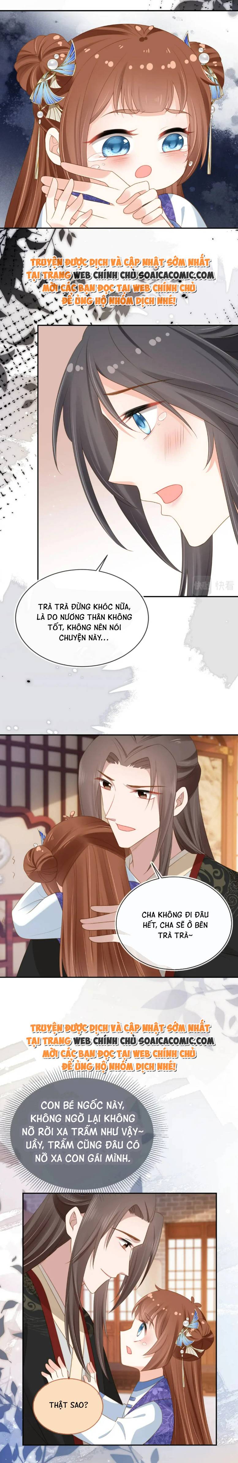 Chưởng Thượng Manh Châu Chap 134 - Next Chap 135