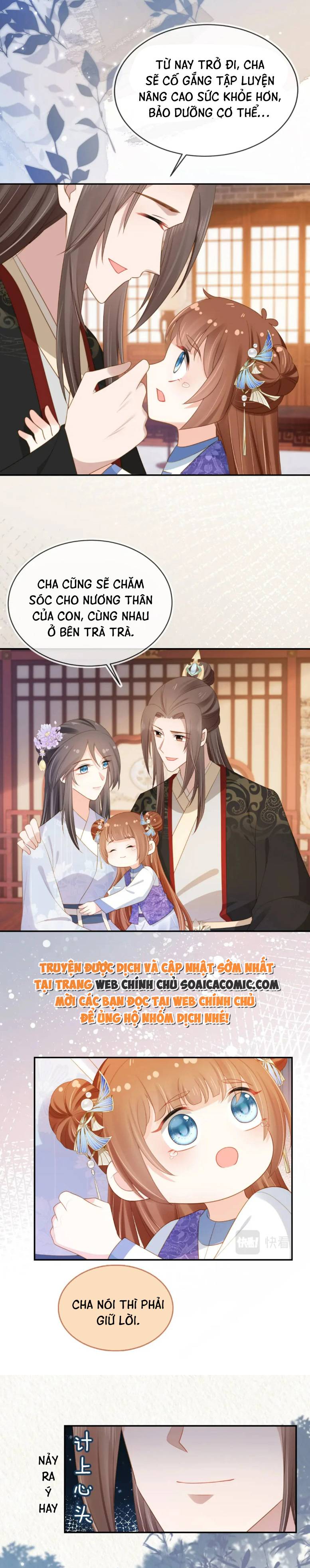 Chưởng Thượng Manh Châu Chap 134 - Next Chap 135