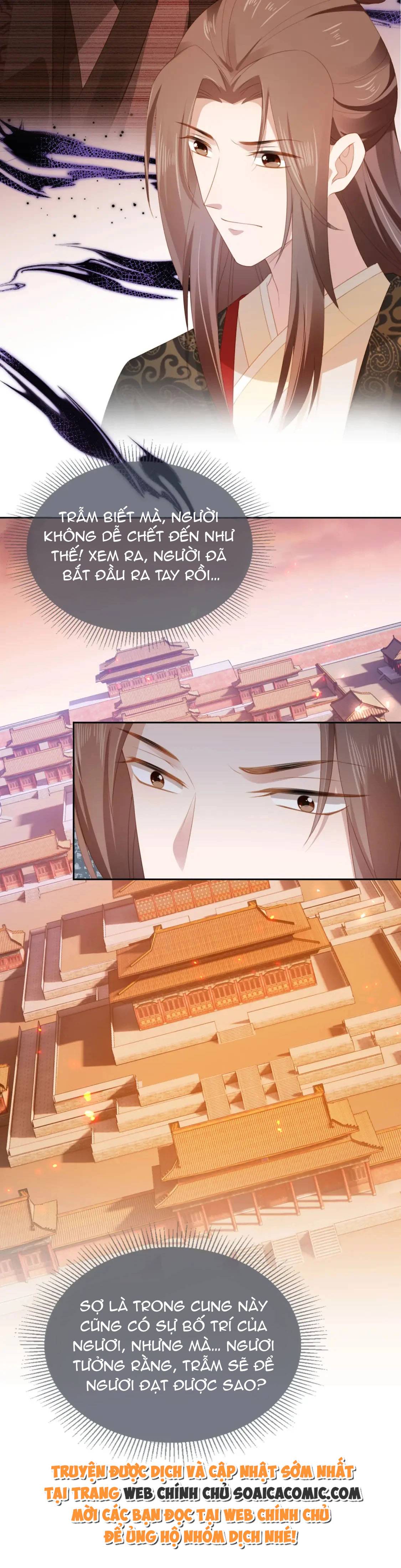 Chưởng Thượng Manh Châu Chap 135 - Next Chap 136