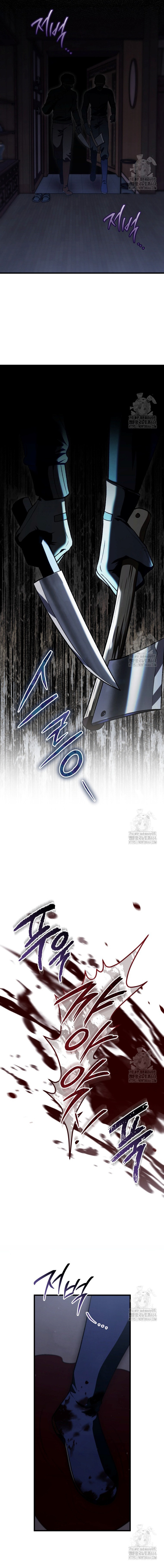 Chuyện Kỳ Bí Ở Bán Nguyệt Đường Chap 45 - Next Chap 46