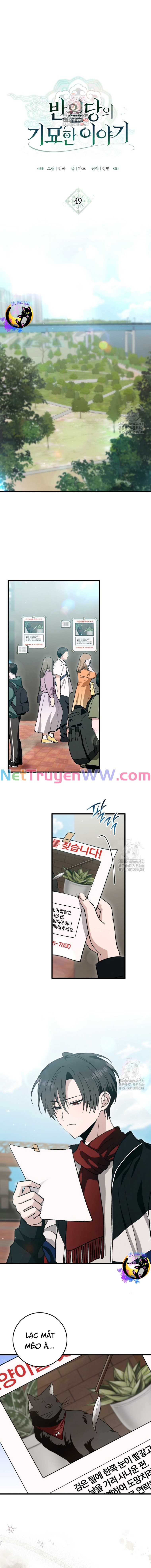 Chuyện Kỳ Bí Ở Bán Nguyệt Đường Chap 49 - Next Chap 50