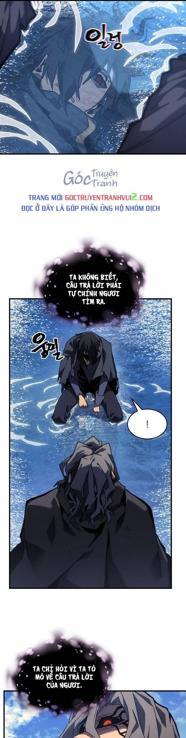 Chuyển Sinh Ma Pháp Đặc Biệt Yếu Chap 258 - Next Chap 259