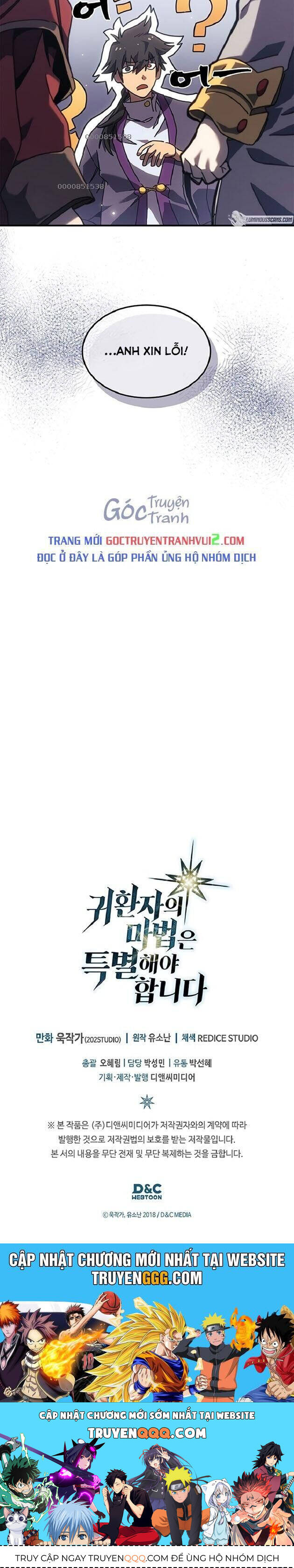 Chuyển Sinh Ma Pháp Đặc Biệt Yếu Chap 267 - Next Chap 268