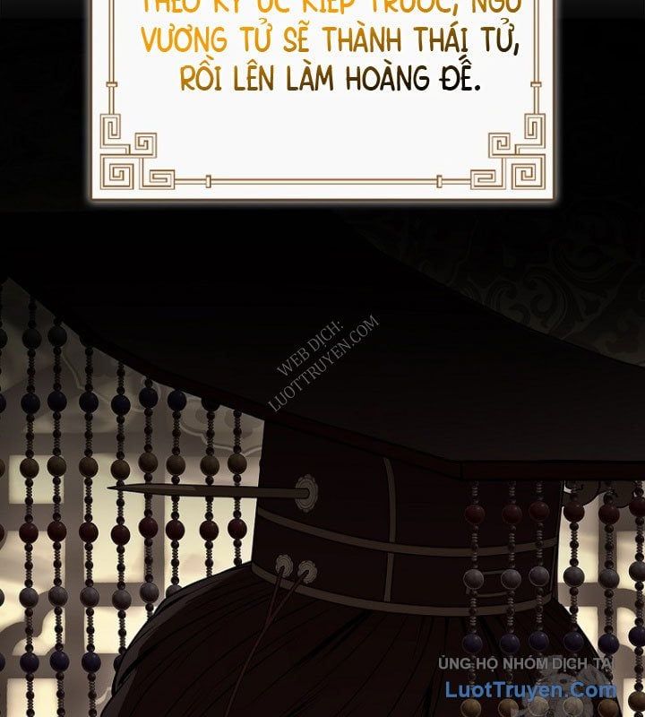 Chuyển Sinh Thành Tiêu Sư Chap 108 - Next Chap 109