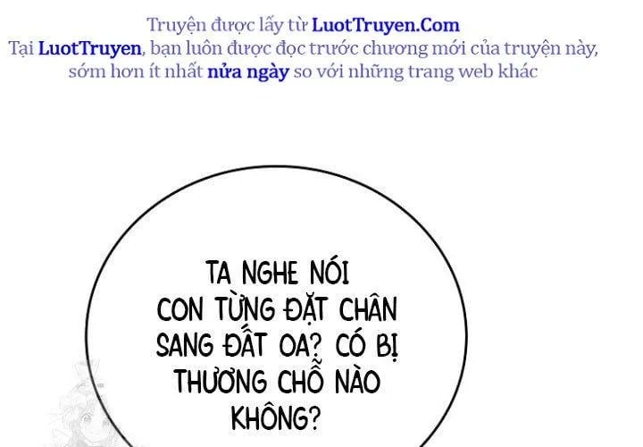 Chuyển Sinh Thành Tiêu Sư Chap 109 - Next Chap 110