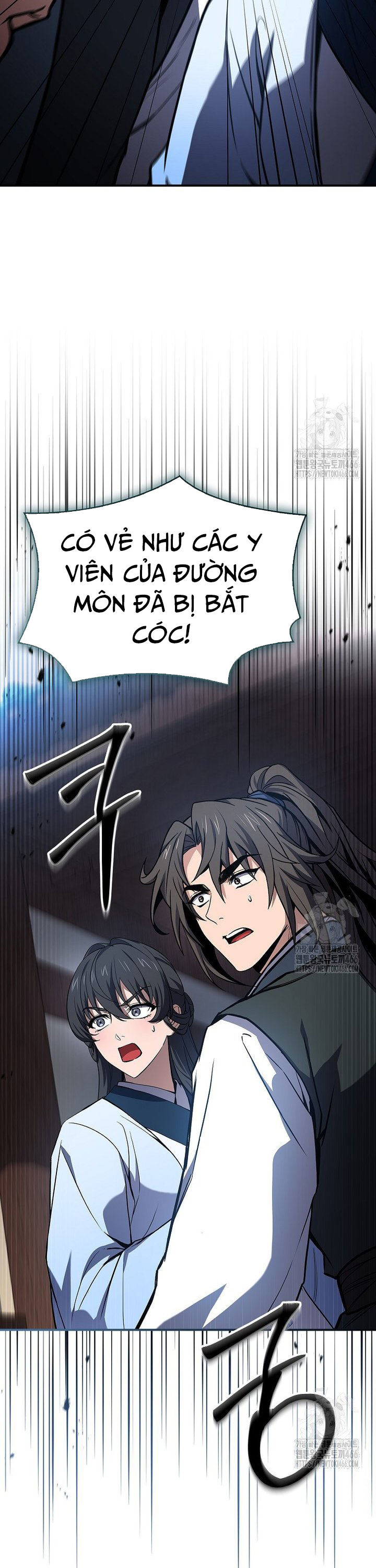Chuyển Sinh Thành Tiêu Sư Chap 98 - Next Chap 99