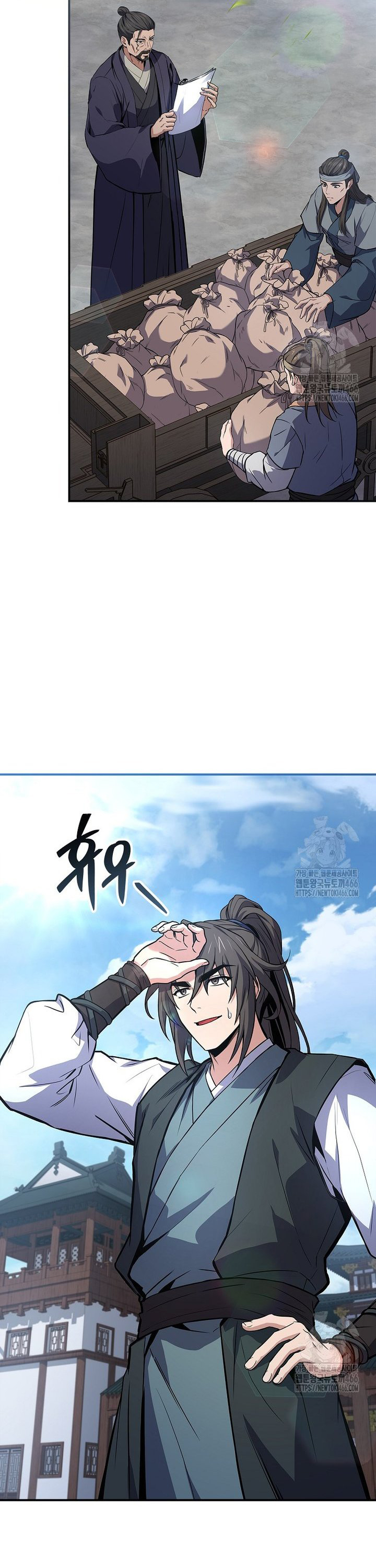 Chuyển Sinh Thành Tiêu Sư Chap 98 - Next Chap 99