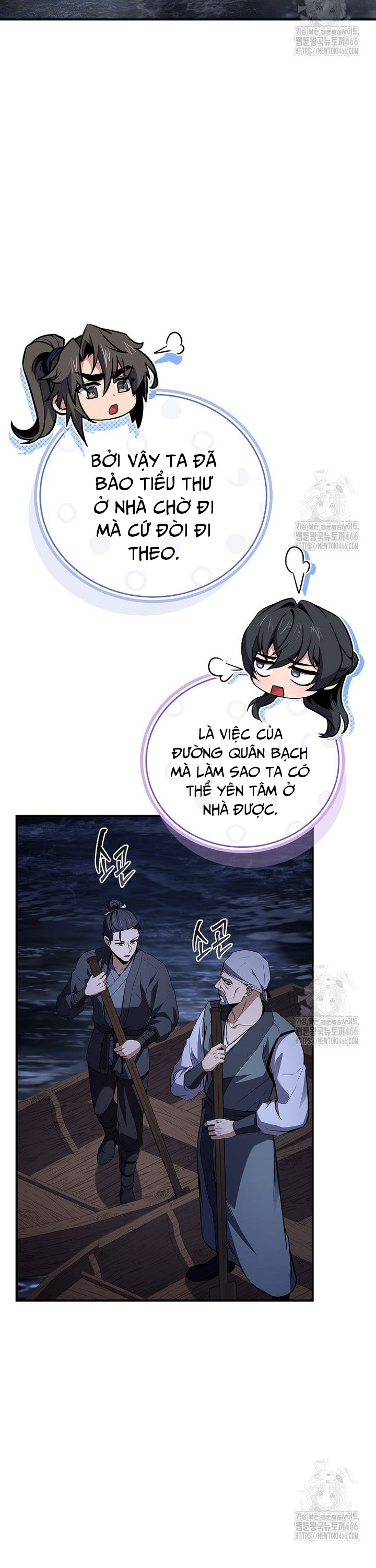Chuyển Sinh Thành Tiêu Sư Chap 98 - Next Chap 99