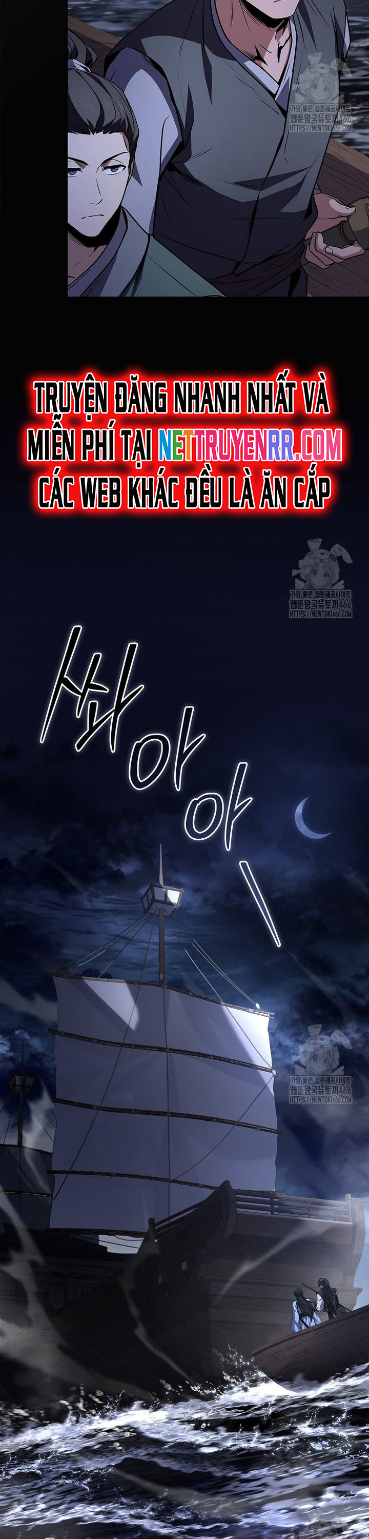 Chuyển Sinh Thành Tiêu Sư Chap 98 - Next Chap 99