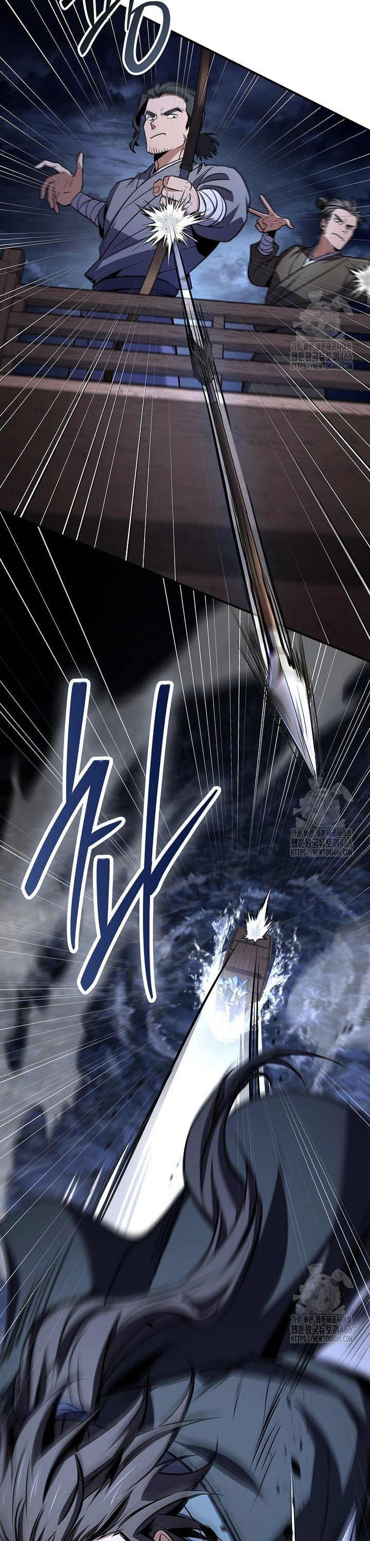 Chuyển Sinh Thành Tiêu Sư Chap 98 - Next Chap 99