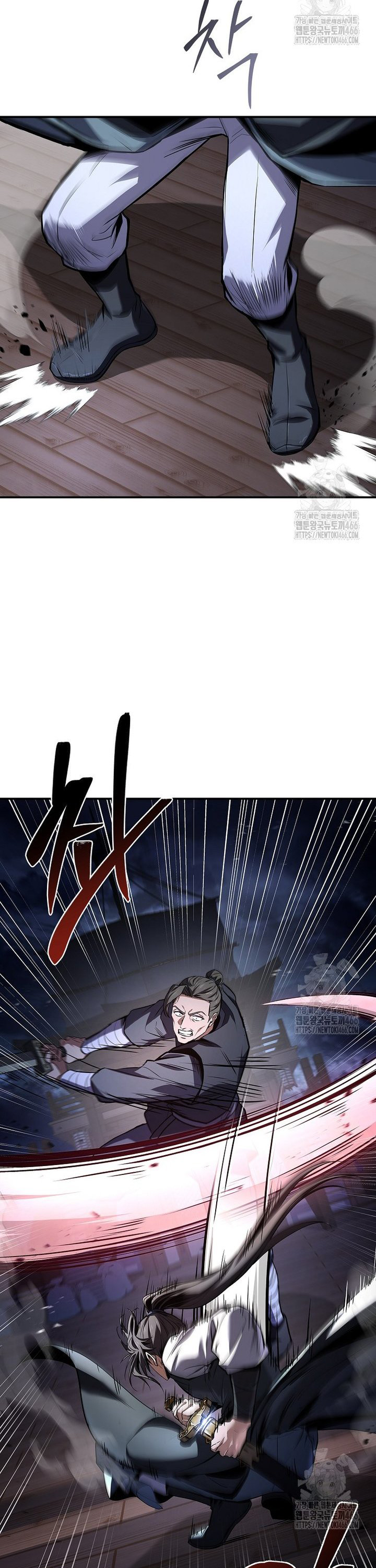 Chuyển Sinh Thành Tiêu Sư Chap 98 - Next Chap 99