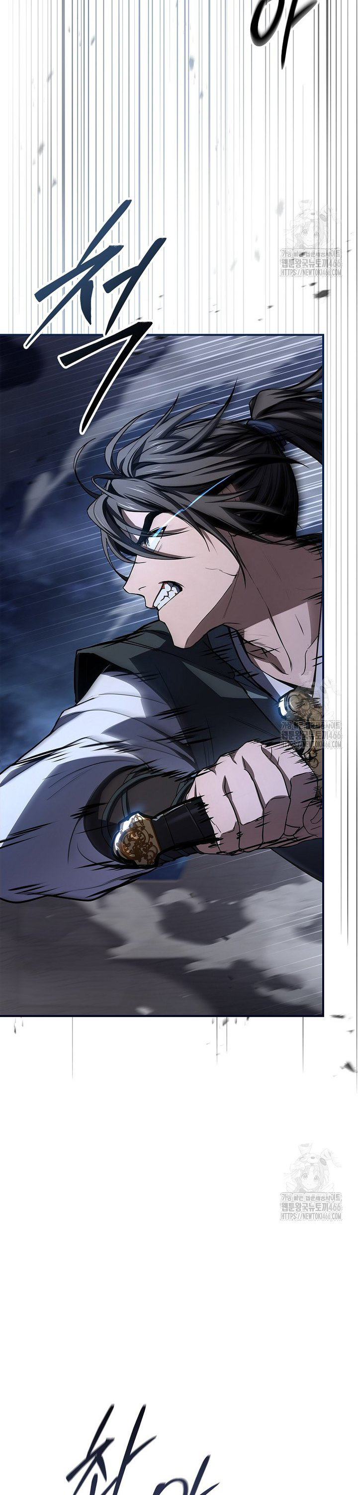 Chuyển Sinh Thành Tiêu Sư Chap 98 - Next Chap 99