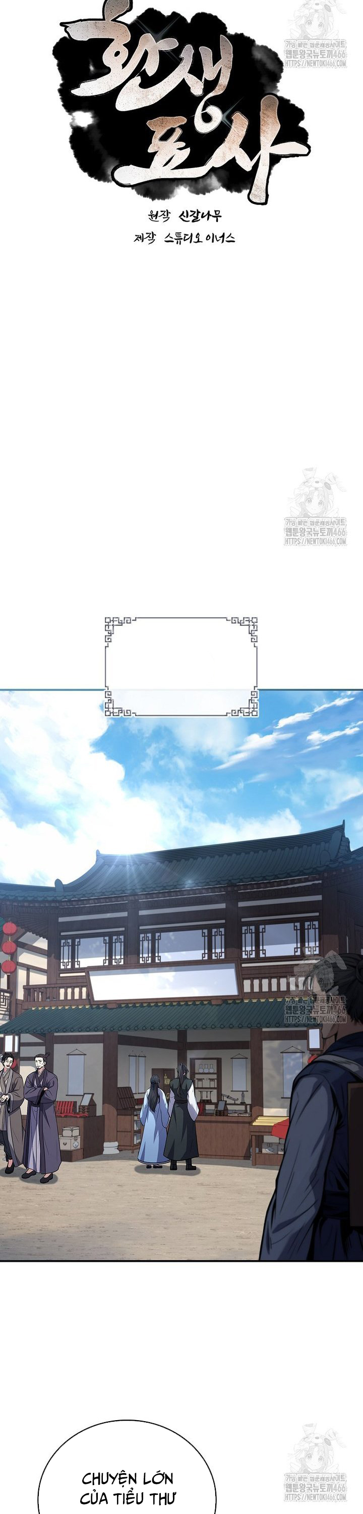 Chuyển Sinh Thành Tiêu Sư Chap 98 - Next Chap 99