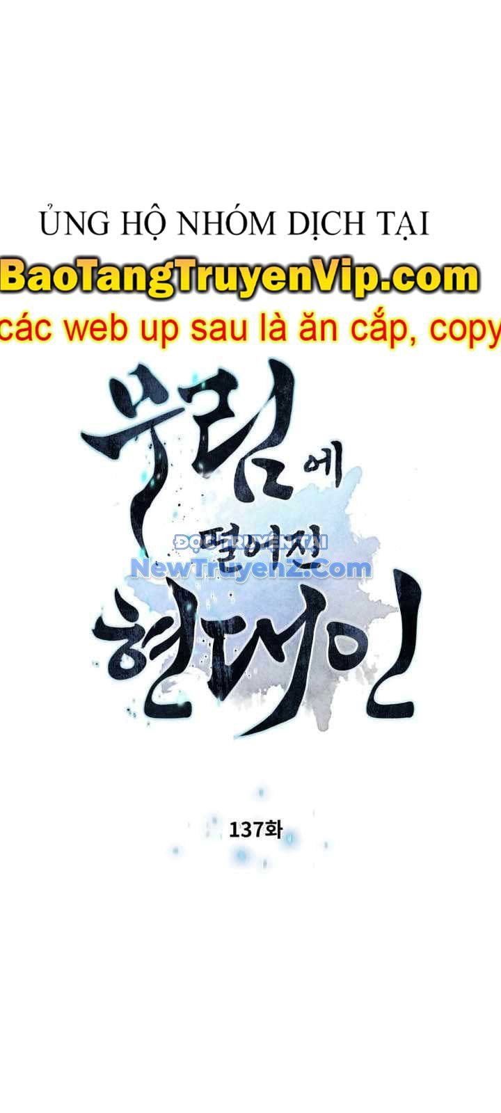 Chuyển Sinh Vào Thế Giới Võ Lâm Chap 137 - Next Chap 138