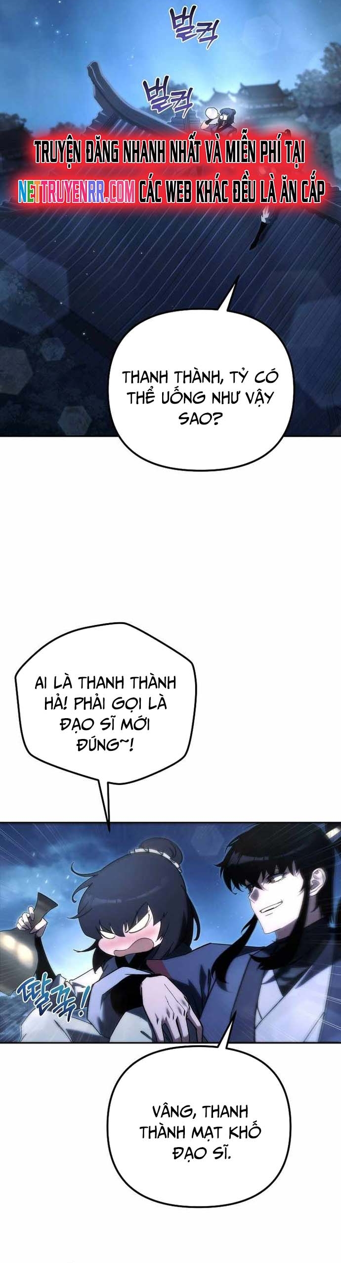 Chuyển Thế Ma Thần Ký Chap 36 - Next Chap 37