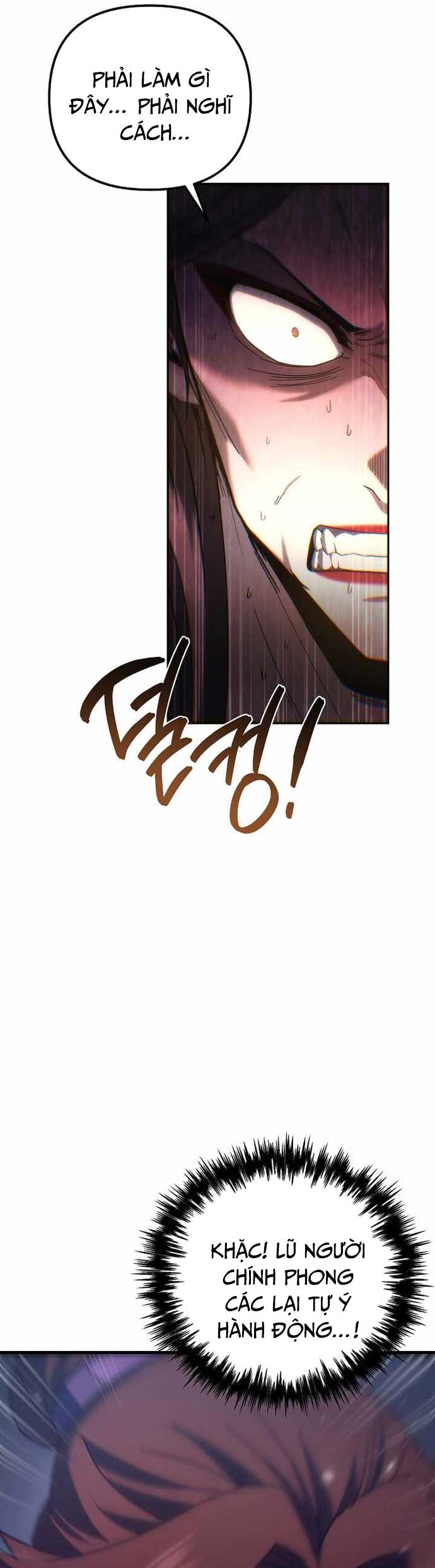 Chuyển Thế Ma Thần Ký Chap 36 - Next Chap 37