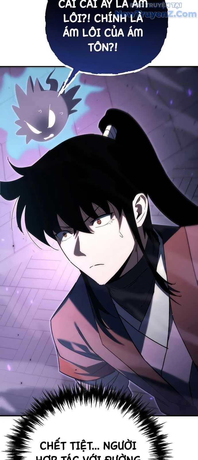 Chuyển Thế Ma Thần Ký Chap 40 - Next Chap 41