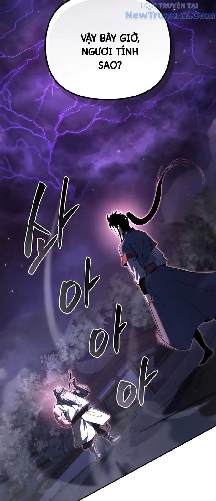 Chuyển Thế Ma Thần Ký Chap 40 - Next Chap 41