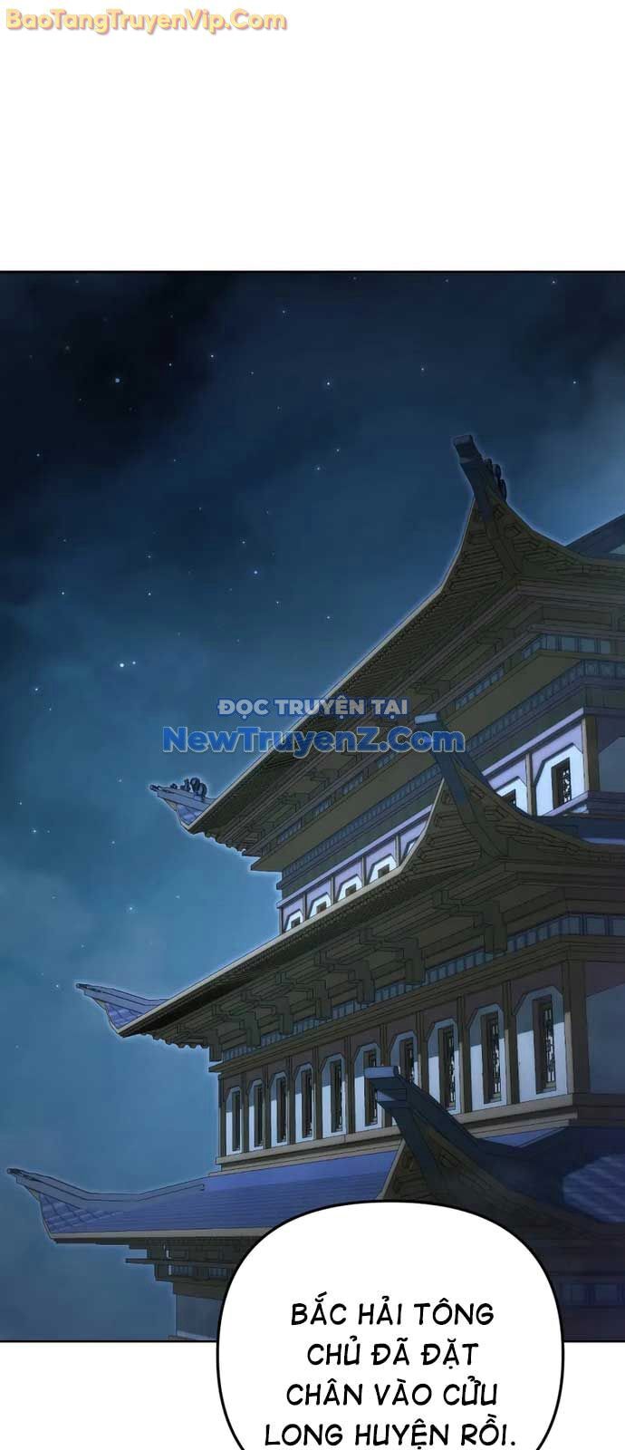 Chuyển Thế Ma Thần Ký Chap 45 - Next Chap 46